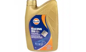 Olej Gulf czy Motul - Który wybór zapewni lepszą ochronę silnika?